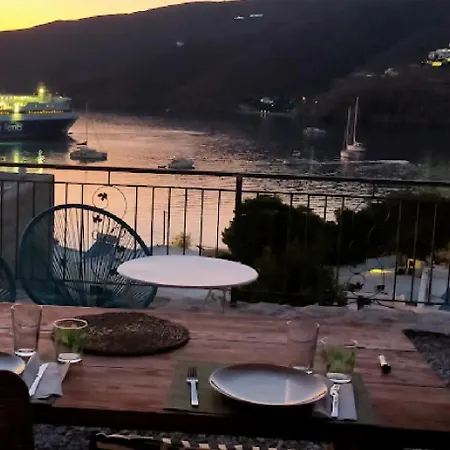Elegant Houses, 6 Villa Amorgos