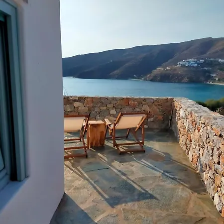 Elegant Houses, 6 * Amorgos